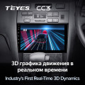Штатная магнитола TEYES CC3 9.0