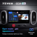 Штатная магнитола TEYES CC2 Plus 10.2