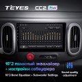 Штатная магнитола TEYES CC2 Plus 10.2