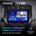 Штатная магнитола TEYES CC2 Plus 10.2