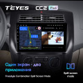Штатная магнитола TEYES CC2 Plus 10.2