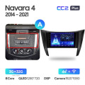 Штатная магнитола TEYES CC2 Plus 9.0
