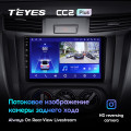 Штатная магнитола TEYES CC2 Plus 9.0