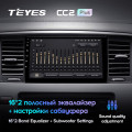 Штатная магнитола TEYES CC2 Plus 9.0