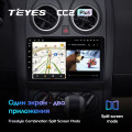 Штатная магнитола TEYES CC2 Plus 9.0