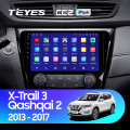 Штатная магнитола TEYES CC2 Plus 10.2 Штатная магнитола TEYES CC2 Plus 10.2
