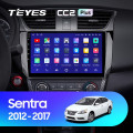 Штатная магнитола TEYES CC2 Plus 10.2 Штатная магнитола TEYES CC2 Plus 10.2
