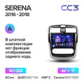 Штатная магнитола TEYES CC3 9.0