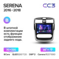Штатная магнитола TEYES CC3 9.0