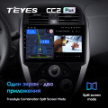 Штатная магнитола TEYES CC2 Plus 10.2