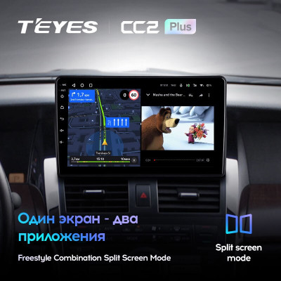 Штатная магнитола TEYES CC2 Plus 9.0" 4 Gb для Nissan Teana 2003-2008 A