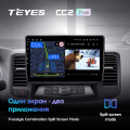 Штатная магнитола TEYES X1 9.0