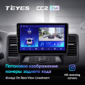 Штатная магнитола TEYES X1 9.0