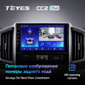 Штатная магнитола TEYES CC2 Plus 9.0