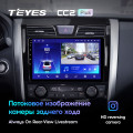 Штатная магнитола TEYES CC2 Plus 10.2