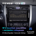 Штатная магнитола TEYES CC2 Plus 10.2