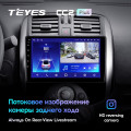 Штатная магнитола TEYES CC2 Plus 9.0