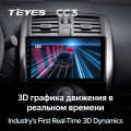 Штатная магнитола TEYES CC3 9.0