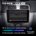 Штатная магнитола TEYES CC2 Plus 9.0