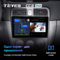 Штатная магнитола TEYES CC2 Plus 9.0