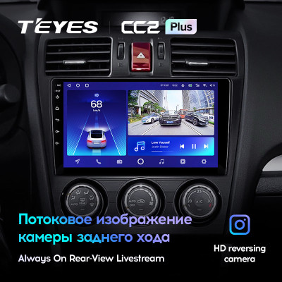 Штатная магнитола TEYES CC2 Plus 9.0" 4 Gb для Subaru Forester 2012-2015 A