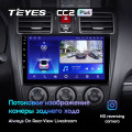 Штатная магнитола TEYES CC2 Plus 9.0