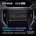 Штатная магнитола TEYES CC2 Plus 9.0