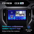 Штатная магнитола TEYES CC2 Plus 9.0
