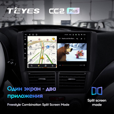 Штатная магнитола TEYES CC2 Plus 9.0" 6 Gb для Subaru Impreza 2007-2013