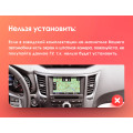 Штатная магнитола TEYES CC2 Plus 9.0