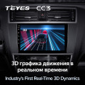 Штатная магнитола TEYES CC3 9.0