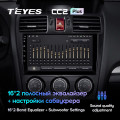 Штатная магнитола TEYES CC2 Plus 9.0
