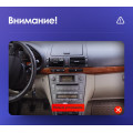 Штатная магнитола TEYES CC2 Plus 9.0
