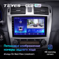 Штатная магнитола TEYES CC2 Plus 9.0