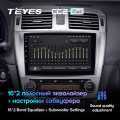 Штатная магнитола TEYES CC2 Plus 9.0