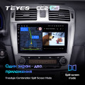 Штатная магнитола TEYES CC2 Plus 9.0