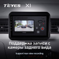 Штатная магнитола TEYES X1 9.0