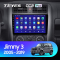 Штатная магнитола TEYES CC2 Plus 9.0
