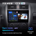 Штатная магнитола TEYES CC2 Plus 9.0
