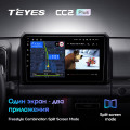 Штатная магнитола TEYES CC2 Plus 9.0