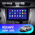 Штатная магнитола TEYES CC2 Plus 9.0 Штатная магнитола TEYES CC2 Plus 9.0