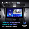 Штатная магнитола TEYES CC2 Plus 9.0