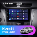 Штатная магнитола TEYES CC3 9.0 Штатная магнитола TEYES CC3 9.0