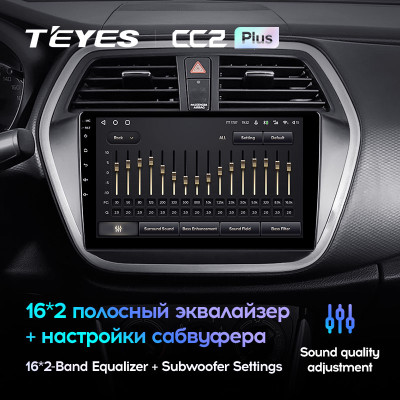 Штатная магнитола TEYES CC2 Plus 9.0" 3 Gb для Suzuki SX4 2012-2016