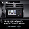 Штатная магнитола TEYES X1 10.2