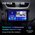 Штатная магнитола TEYES CC2 Plus 9.0