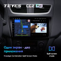 Штатная магнитола TEYES CC2 Plus 9.0