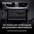 Штатная магнитола TEYES X1 9.0