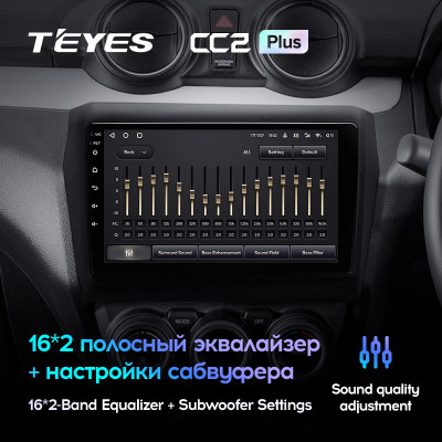 Штатная магнитола TEYES CC2 Plus 9.0" 4 Gb для Suzuki Swift 2016-2020