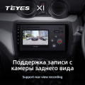Штатная магнитола TEYES X1 9.0